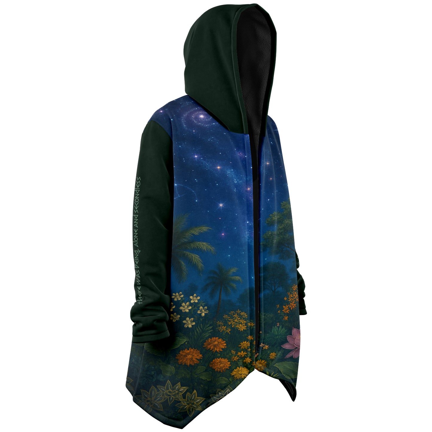 Being, alone and secondless