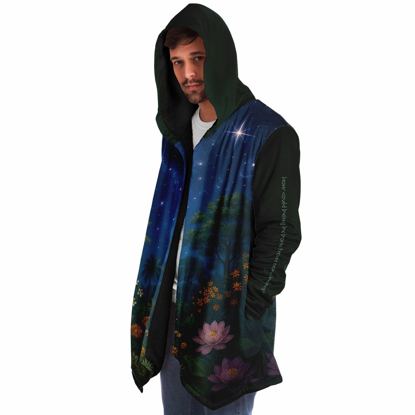 Being, alone and secondless