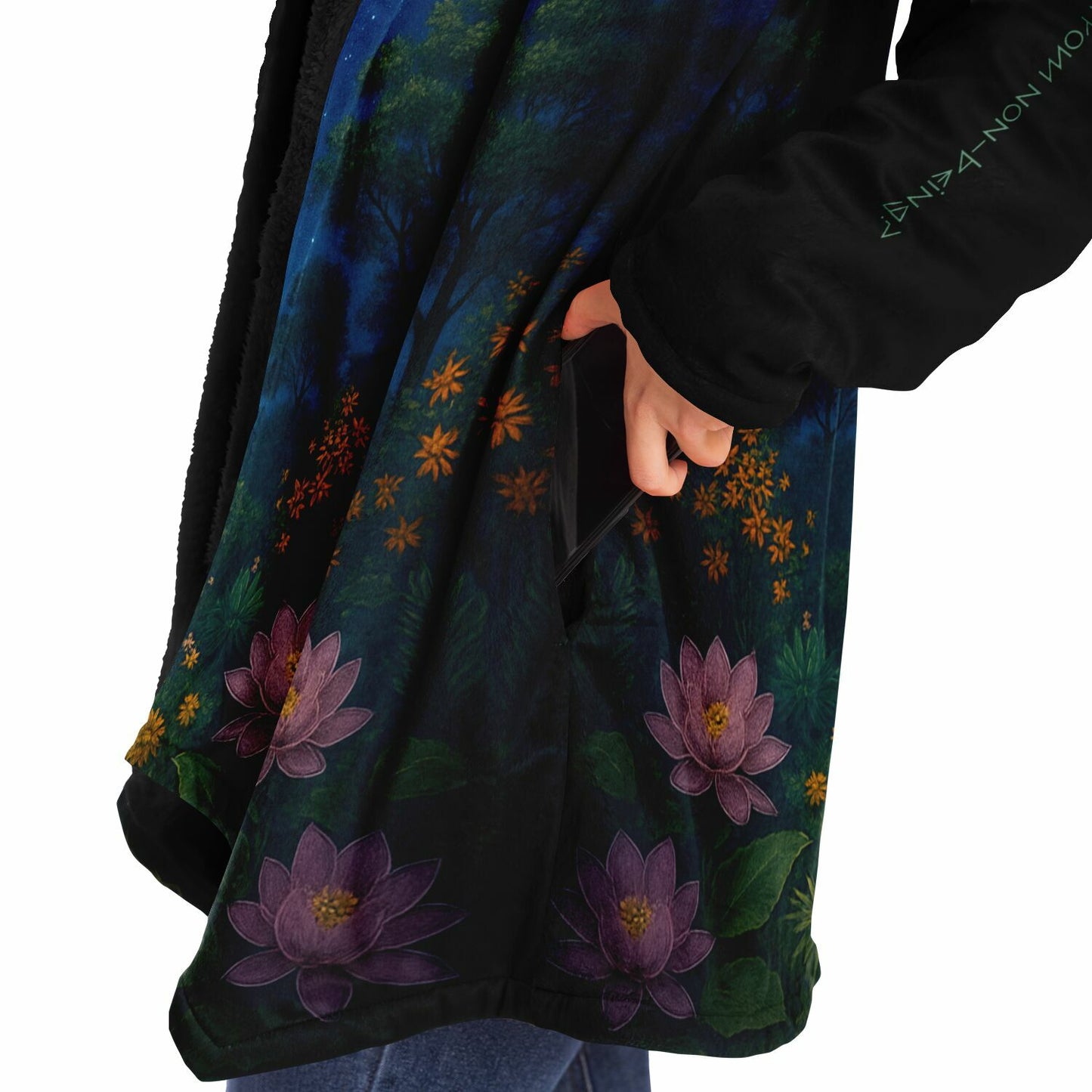 Being, alone and secondless